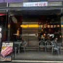 중동로262번길 이미지