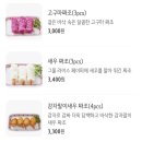 양지-3300 이미지