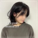 하나컴퍼니 | 첨단미용실 후기 뒤지다 아워헤어 컴퍼니 첨단점 스타일리스트 후기에 꽂혔어요