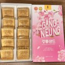 초당본점 | 강릉샌드 본점 초당옥수수 샌드 후기 🍪 강릉 디저트 간식 선물