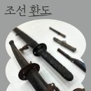 대전시립박물관 이미지