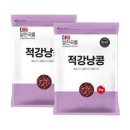 대한농산 쇼핑하우