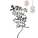 AB모터스 - 전주시 완산구 메너머3길 11 | AB모터스
