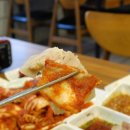 고기집입니다 이미지