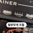 짐212 이미지