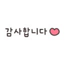 엘림비치 킹스테이 이미지