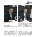 이제는 재무설계의 시대 이미지