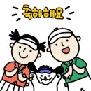 하계스크린골프 이미지