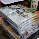 미소지음부동산 이미지