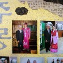 토기와 도자기 이미지