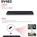 LG DVD 플레이어 팝니다.(USB가능) 이미지