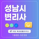 우림특허법률사무소 - 마포구 동교로 199 | 우림특허법률사무소