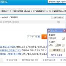 온디스크무단 이미지