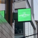 방배천로 126 이미지