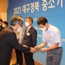 펫마트 이데일리
