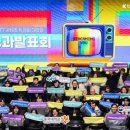 유빌리지1차 이미지