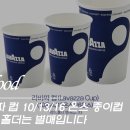 제이제이푸드 이미지