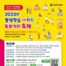 서대신4동(주민센터) 이미지