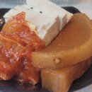 코찜코찜(화정점)