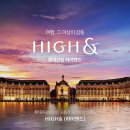 롯데관광개발