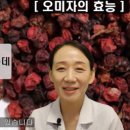 장수한약국