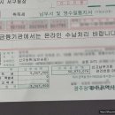 마스타카서비스 이미지