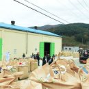 장성통합RPC 이미지