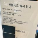 55 | 대구 삼덕동 카페 스펠 SPELL 동성로 예쁜 커피집