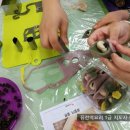 길원병설유치원 이미지