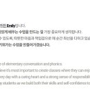 이룸영어학원 - 동작구 상도로 48 | 이룸영어학원