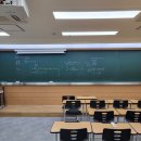 대강의실 이미지