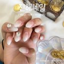 위드윤네일