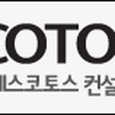 명성개발 이미지
