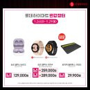 장터마트(주) 이미지