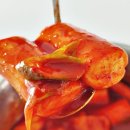 할머니가래떡떡볶이