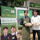 국가대표축산 - 광명시 하안로 168-11 | 국가대표축산