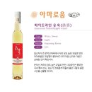 아마로 이미지