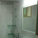 내동1천 이미지