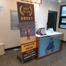 인천보청기 이미지