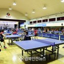 가족탁구회관