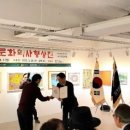 종구축사 이미지