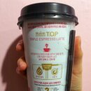 맥심 T.O.P 티오피 트리플 에스프레소 라떼 후기
