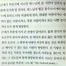 우주의 가을이 오고있다. 이미지