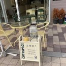 큣페이스 네이버블로그
