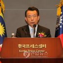 일종축사 이미지