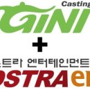 지니캐스팅