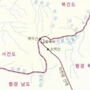 백두산청과 네이버블로그