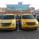 The조은태권도장 이미지