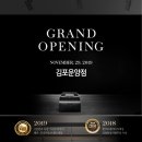 푸라닭 김포운양점