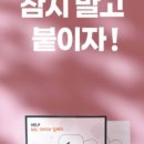 디앤아이랩